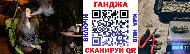 Купить Гашиш  ГЕРОИН  Псилоцибиновые грибы  СК  Меф мяу мяу  Cocaine  АМФ  МАРИХУАНА  Новомичуринск
