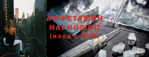 дурь Дмитров