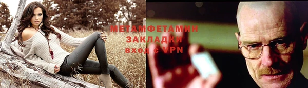 кокс Дмитриев