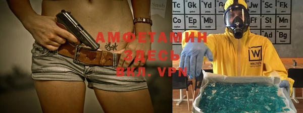дурь Дмитров