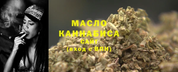 дурь Дмитров