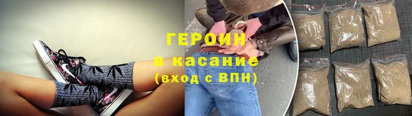 кокс Дмитриев