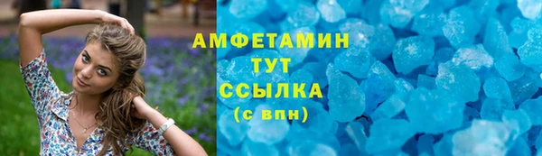 дурь Дмитров