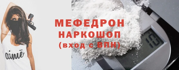 дурь Дмитров
