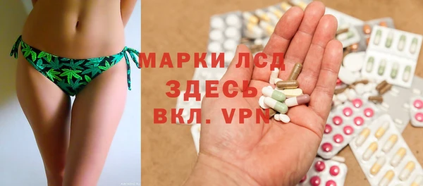 дурь Дмитров