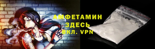 дурь Дмитров