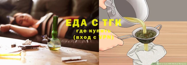 кокс Дмитриев