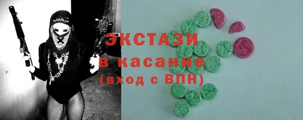 кокс Дмитриев