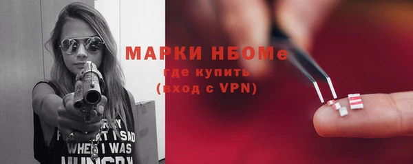 дурь Дмитров