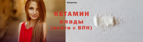 дурь Дмитров