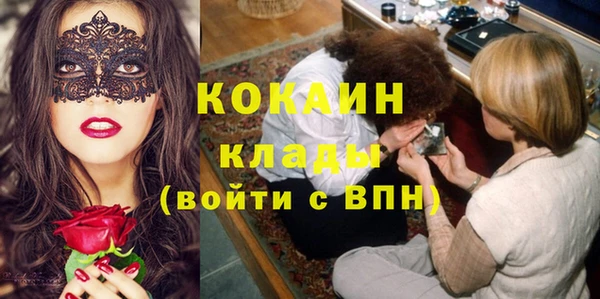 дурь Дмитров