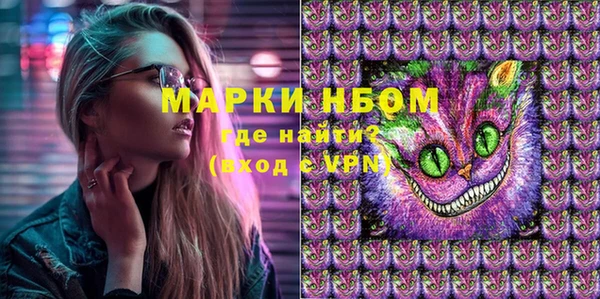 кокс Дмитриев