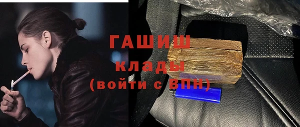 дурь Дмитров