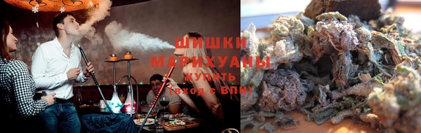 трава Дмитровск