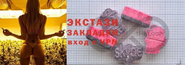 дурь Дмитров