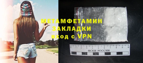 кокс Дмитриев